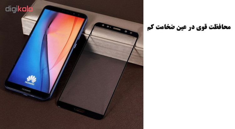 محافظ صفحه نمایش 5D هورس مدل FAG مناسب برای گوشی موبایل هوآوی Mate 10 Lite