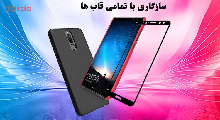 محافظ صفحه نمایش 5D هورس مدل FAG مناسب برای گوشی موبایل هوآوی Mate 10 Lite