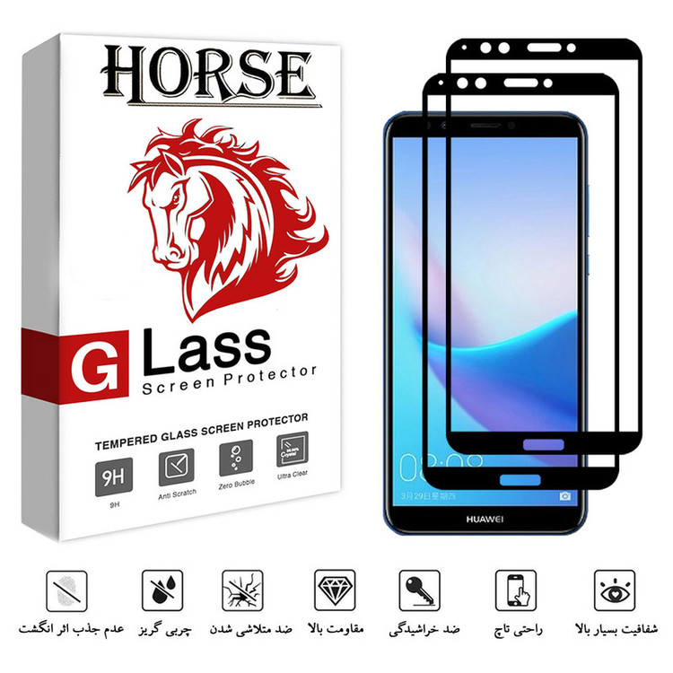 محافظ صفحه نمایش 5D هورس مدل FAG مناسب برای گوشی موبایل هوآوی Y7 Prime 2018 / Honor 7C بسته دو عددی
