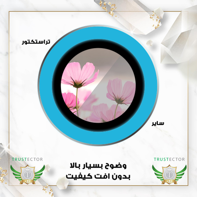محافظ لنز دوربین تراستکتور مدل SHABRANGT مناسب برای گوشی موبایل اپل iPhone 12 Pro max
