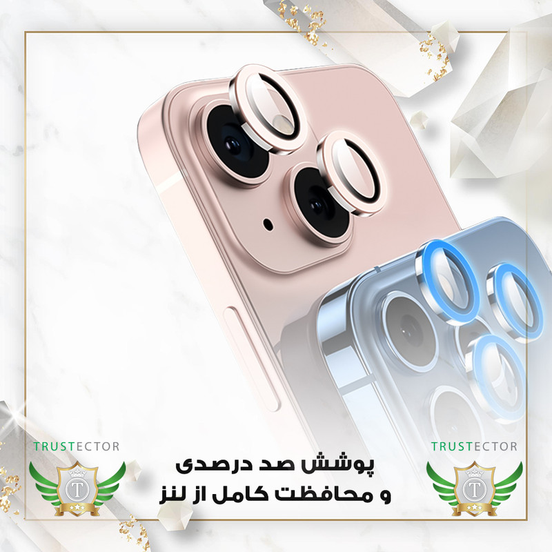 محافظ لنز دوربین تراستکتور مدل SHABRANGT مناسب برای گوشی موبایل اپل iPhone 12 Pro max