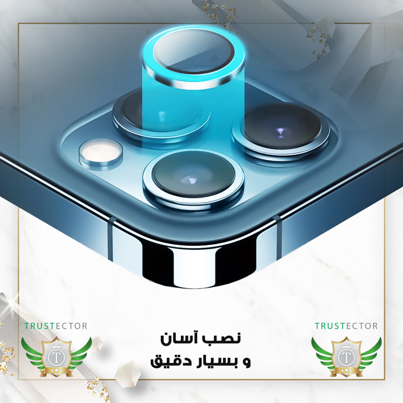 محافظ لنز دوربین تراستکتور مدل SHABRANGT مناسب برای گوشی موبایل اپل iPhone 12 Pro max