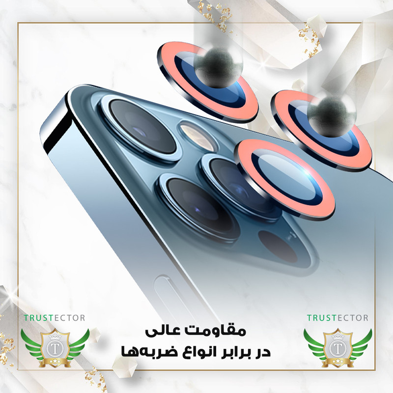 محافظ لنز دوربین تراستکتور مدل SHABRANGT مناسب برای گوشی موبایل اپل iPhone 12 Pro max