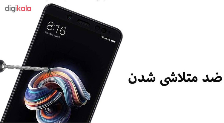 محافظ صفحه نمایش 5D هورس مدل FAG مناسب برای گوشی موبایل شیائومی Redmi Note 5 Pro