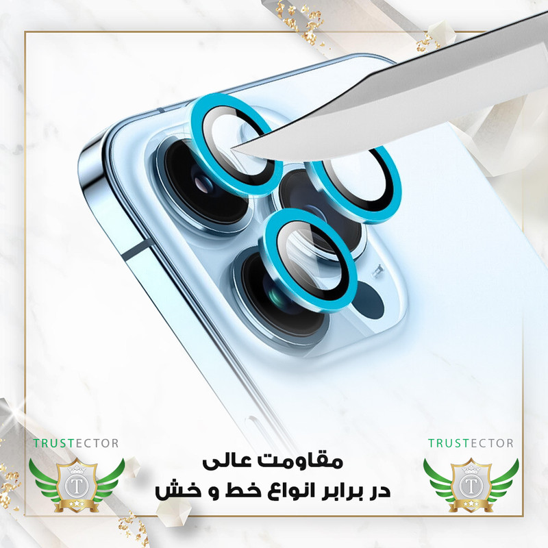 محافظ لنز دوربین تراستکتور مدل SHABRANGT مناسب برای گوشی موبایل اپل iPhone 12 / 12 mini / 11