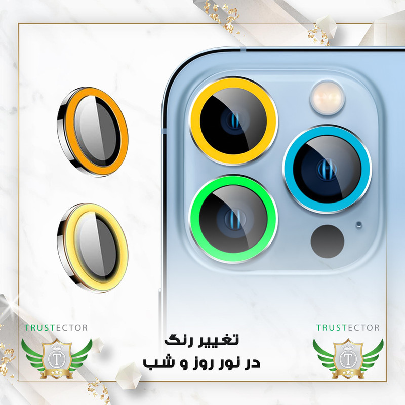 محافظ لنز دوربین تراستکتور مدل SHABRANGT مناسب برای گوشی موبایل اپل iPhone 12 / 12 mini / 11