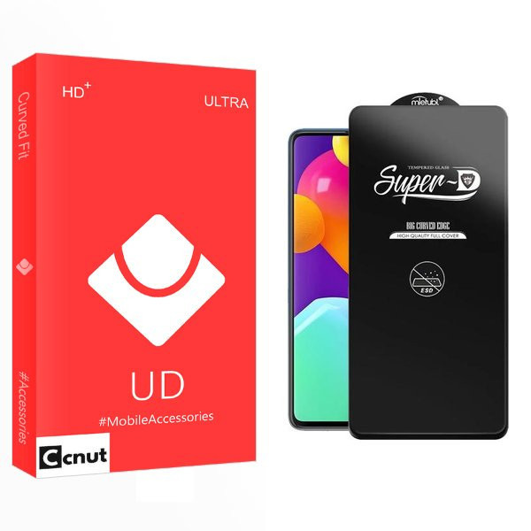 محافظ صفحه نمایش کوکونات مدل UD Superd_ESD مناسب برای گوشی موبایل سامسونگ Galaxy M62