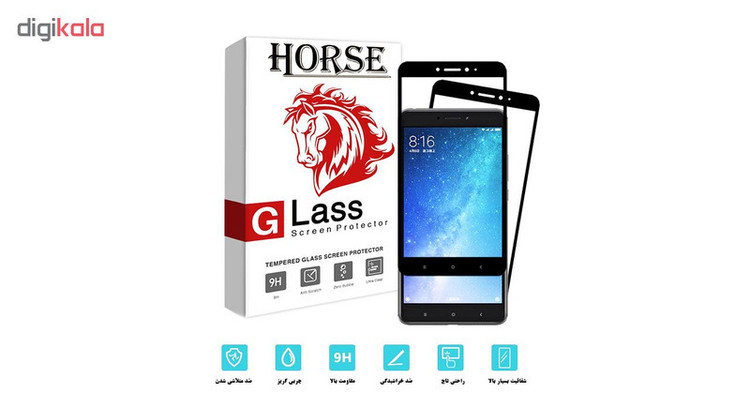 محافظ صفحه نمایش 5D هورس مدل FAG مناسب برای گوشی موبایل شیائومی Mi Max 2 بسته دو عددی