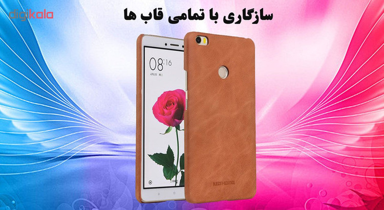 محافظ صفحه نمایش 5D هورس مدل FAG مناسب برای گوشی موبایل شیائومی Mi Max 2 بسته دو عددی