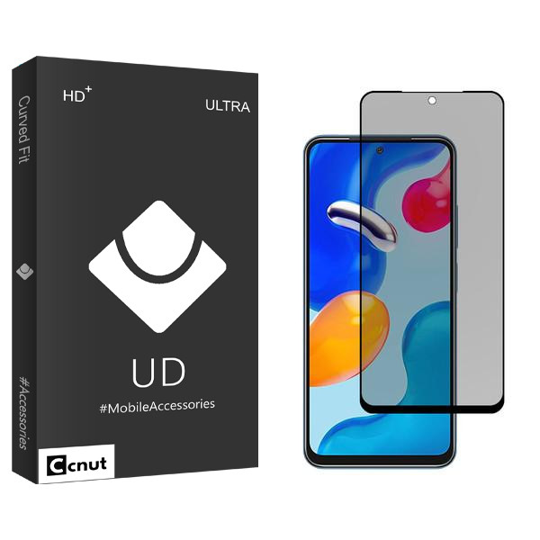 محافظ صفحه نمایش حریم شخصی کوکونات مدل UDB مناسب برای گوشی موبایل شیائومی Redmi Note 11 4G