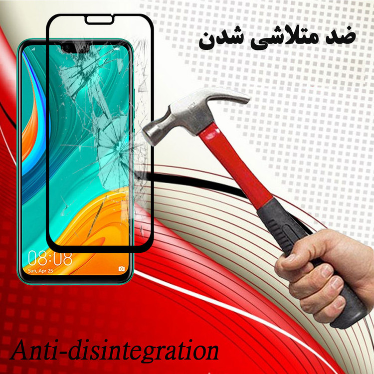 محافظ صفحه نمایش 5D هورس مدل FAG مناسب برای گوشی موبایل هوآوی Y8s