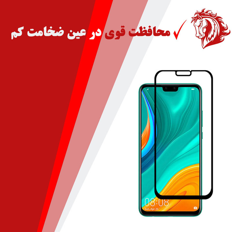 محافظ صفحه نمایش 5D هورس مدل FAG مناسب برای گوشی موبایل هوآوی Y8s بسته سه عددی