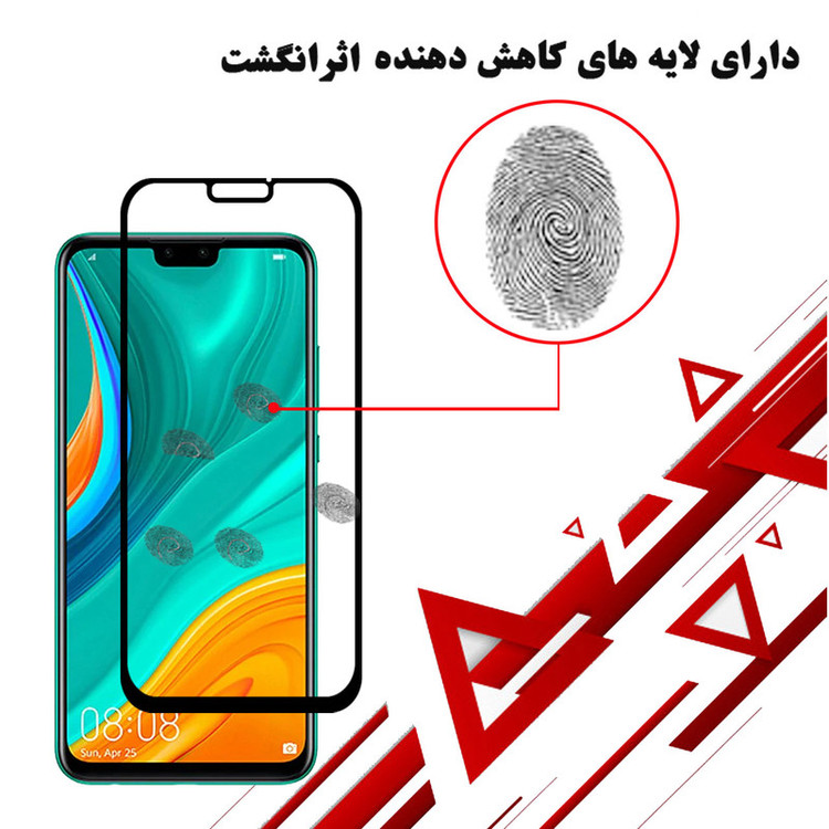 محافظ صفحه نمایش 5D هورس مدل FAG مناسب برای گوشی موبایل هوآوی Y8s بسته سه عددی