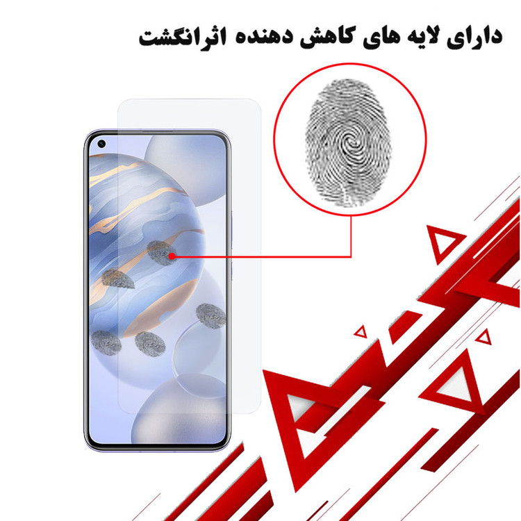 محافظ صفحه نمایش هورس مدل UCC مناسب برای گوشی موبایل آنر 30