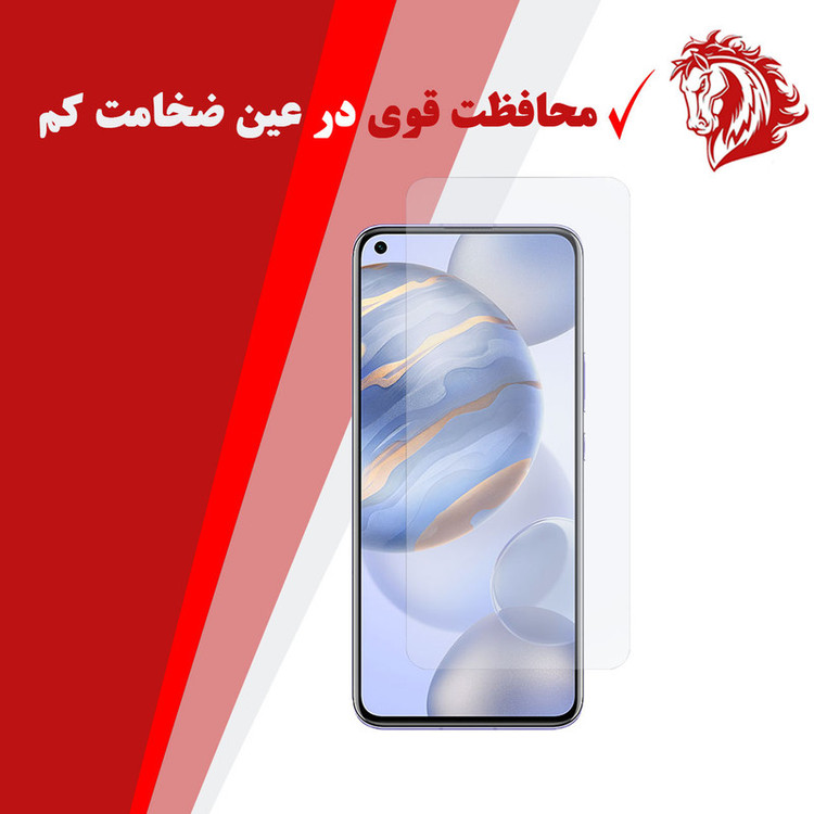 محافظ صفحه نمایش هورس مدل UCC مناسب برای گوشی موبایل آنر 30