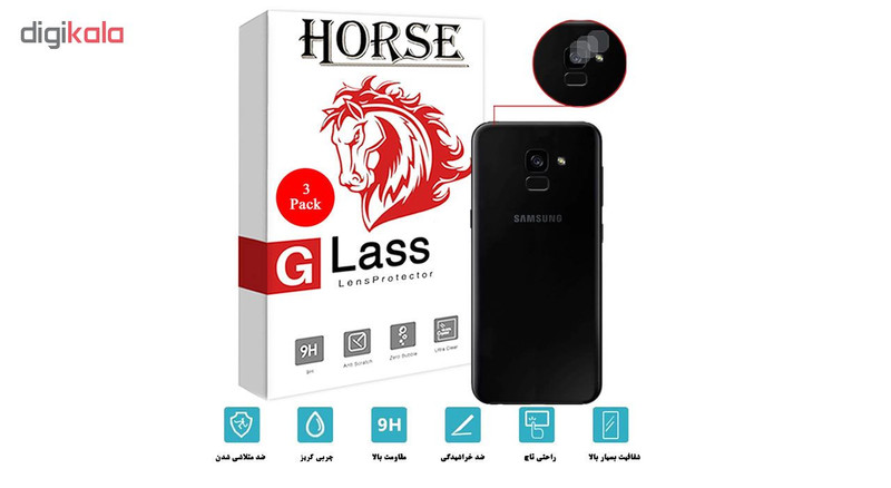 محافظ لنز دوربین هورس مدل UTF مناسب برای گوشی موبایل سامسونگ Galaxy A8 2018 بسته سه عددی
