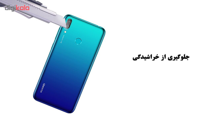 محافظ لنز دوربین هورس مدل UTF مناسب برای گوشی موبایل هوآوی Y7 2019 بسته سه عددی