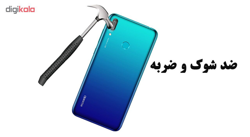محافظ لنز دوربین هورس مدل UTF مناسب برای گوشی موبایل هوآوی Y7 2019 بسته سه عددی