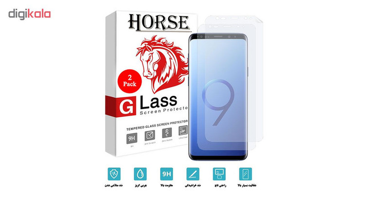 محافظ صفحه نمایش نانو هورس مدل FSN مناسب برای گوشی موبایل سامسونگ Galaxy S9 Plus بسته دو عددی