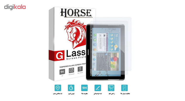 محافظ صفحه نمایش گلس هورس مدل UCC مناسب برای تبلت سامسونگ Galaxy Tab 2 10.1 P5100 بسته دو عددی