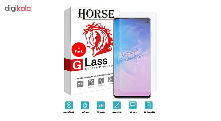 محافظ صفحه نمایش هورس مدل FSN مناسب برای گوشی موبایل سامسونگ Galaxy S10