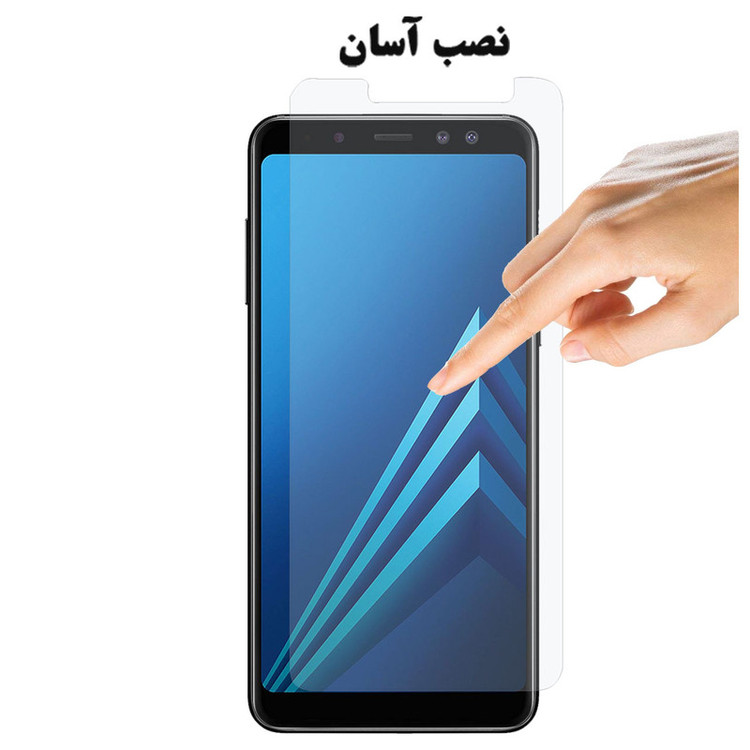 محافظ صفحه نمایش هورس مدل UCC مناسب برای گوشی موبایل سامسونگ Galaxy A8 Plus 2018 بسته سه عددی