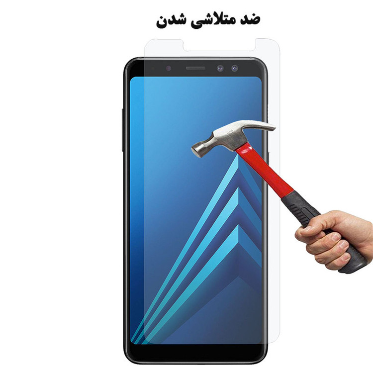 محافظ صفحه نمایش هورس مدل UCC مناسب برای گوشی موبایل سامسونگ Galaxy A8 Plus 2018 بسته سه عددی
