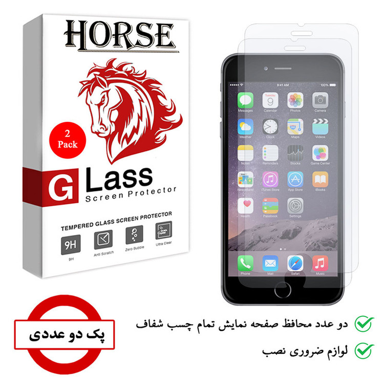 محافظ صفحه نمایش هورس مدل UCC مناسب برای گوشی موبایل اپل iPhone 6 Plus / 6S Plus بسته دو عددی