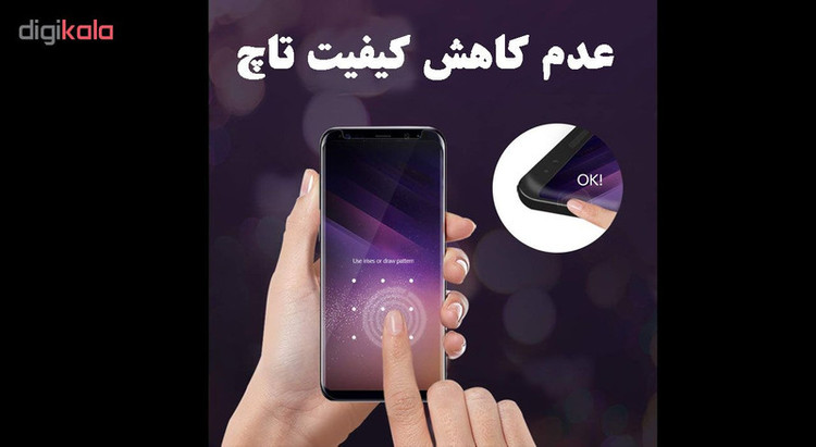 محافظ صفحه نمایش هورس مدل LVB مناسب برای گوشی موبایل سامسونگ Galaxy Note9 مجموعه سه عددی به همراه محافظ لنز دوربین