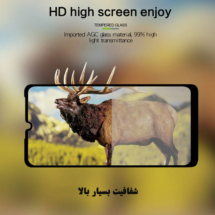محافظ صفحه نمایش 5D هورس مدل FAG مناسب برای گوشی موبایل شیائومی Mi A3 بسته دو عددی