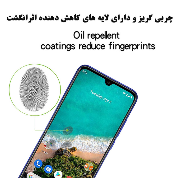 محافظ صفحه نمایش 5D هورس مدل FAG مناسب برای گوشی موبایل شیائومی Mi A3 بسته دو عددی