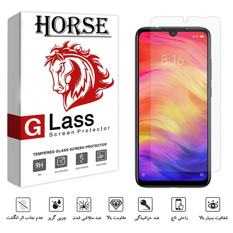 محافظ صفحه نمایش هورس مدل UCC مناسب برای گوشی موبایل شیائومی Redmi Note 7 / Note 7 Pro