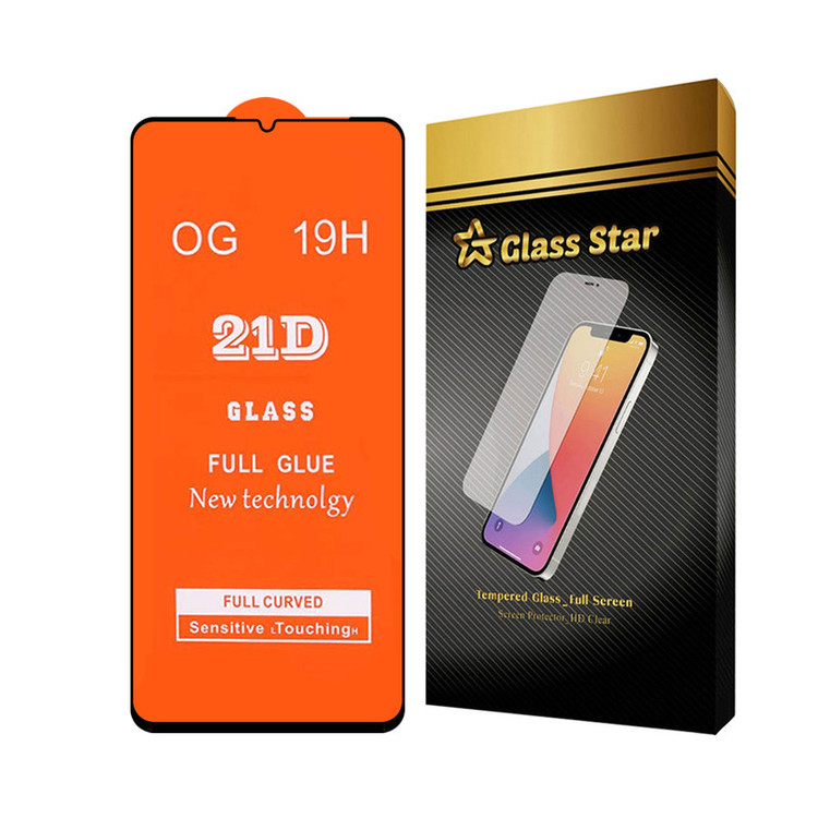 محافظ صفحه نمایش گلس استار مدل FULLGS مناسب برای گوشی موبایل سامسونگ Galaxy M05 4G