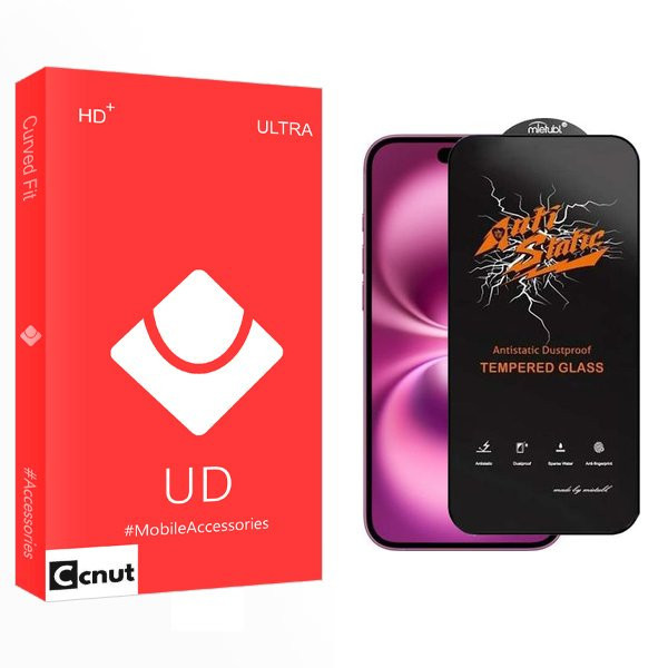 محافظ صفحه نمایش کوکونات مدل UD Antistatic مناسب برای گوشی موبایل اپل iPhone 16