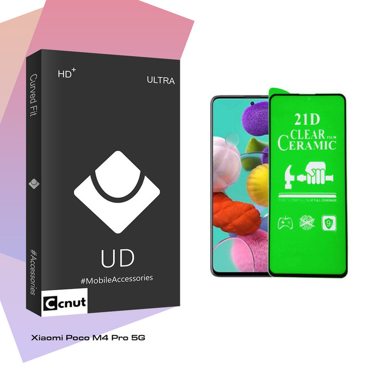 محافظ صفحه نمایش سرامیکی کوکونات مدل UD Black مناسب برای گوشی موبایل شیائومی Poco M4 Pro 5G