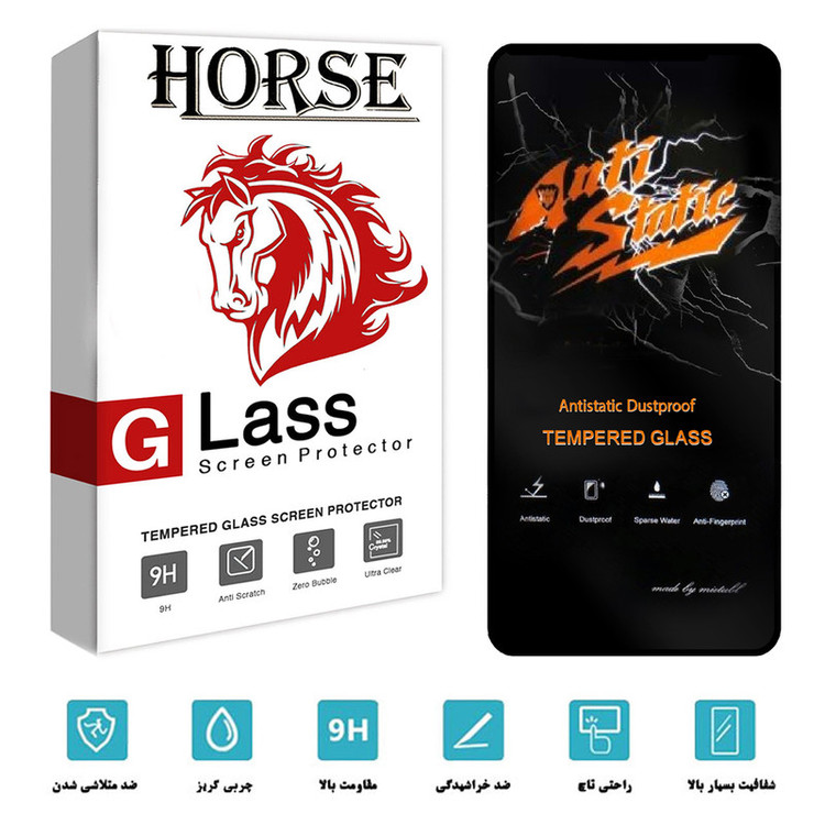 محافظ صفحه نمایش هورس مدل AntiStatic-MTB مناسب برای گوشی موبایل شیائومی Redmi Note 12 Pro