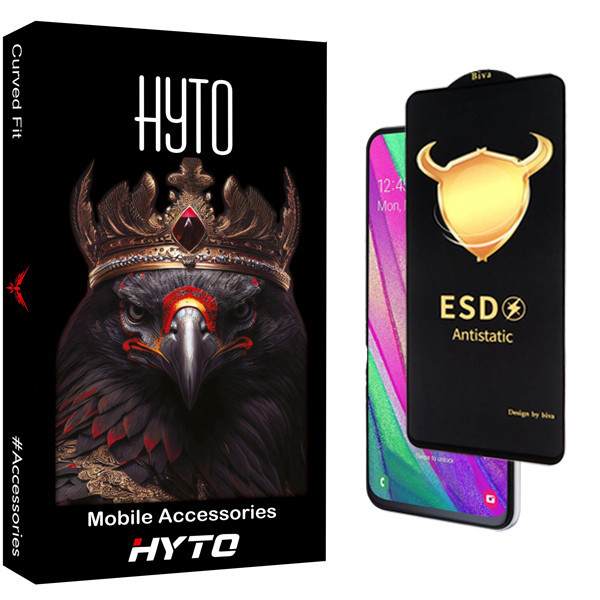 محافظ صفحه نمایش هیتو مدل Biva Antistatic Guard مناسب برای گوشی موبایل سامسونگ Galaxy a40