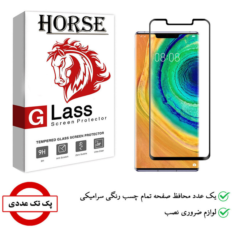محافظ صفحه نمایش سرامیکی هورس مدل CRA مناسب برای گوشی موبایل هوآوی Mate 30 Pro