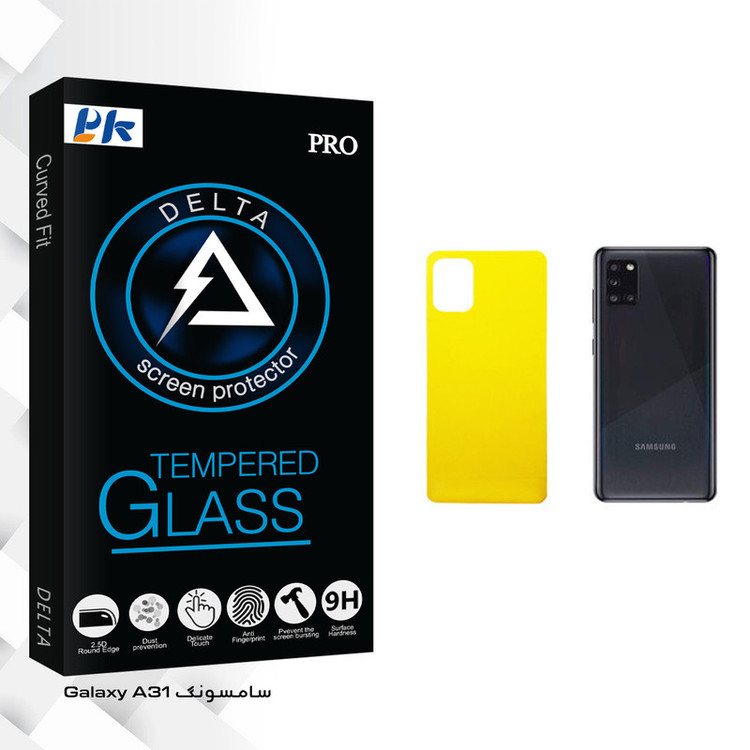 محافظ پشت گوشی پی کی مدل Delta Glass مناسب برای گوشی موبایل سامسونگ Galaxy A31