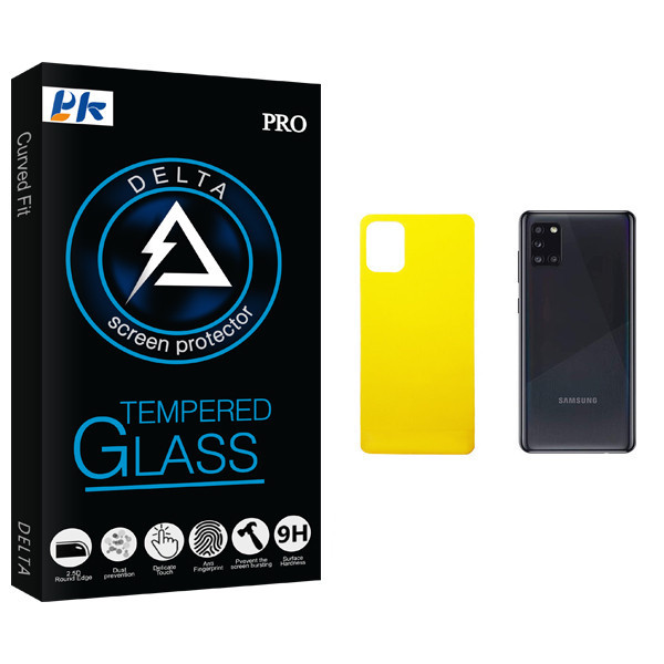 محافظ پشت گوشی پی کی مدل Delta Glass مناسب برای گوشی موبایل سامسونگ Galaxy A31