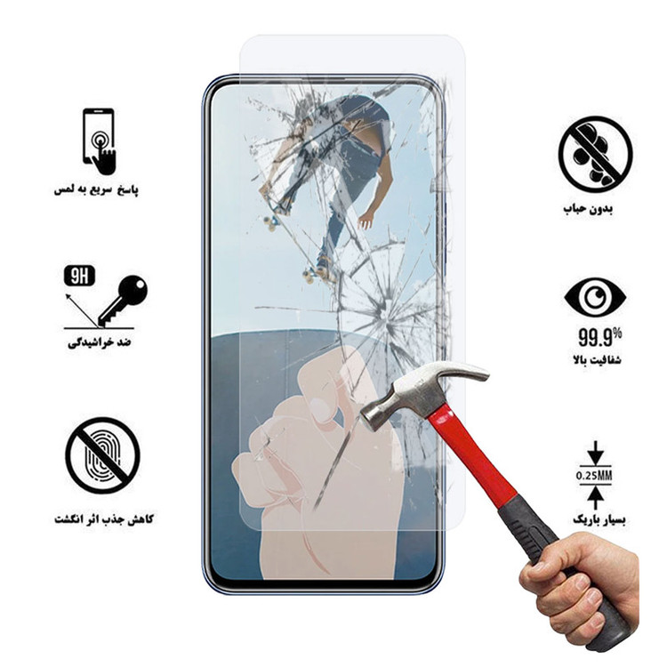 محافظ صفحه نمایش هورس مدل UCC مناسب برای گوشی موبایل هوآوی Y9a