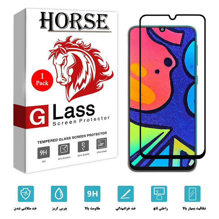محافظ صفحه نمایش 5D هورس مدل FAG مناسب برای گوشی موبایل سامسونگ Galaxy F41