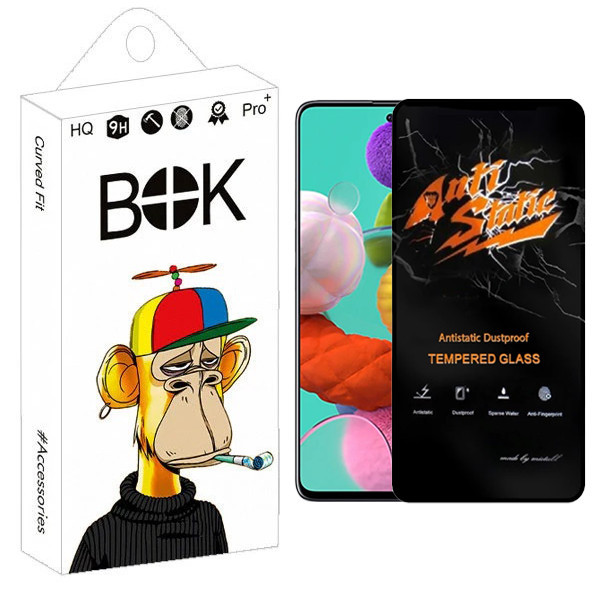محافظ صفحه نمایش بوک مدل Carbon Antistatic مناسب برای گوشی موبایل سامسونگ Galaxy A51