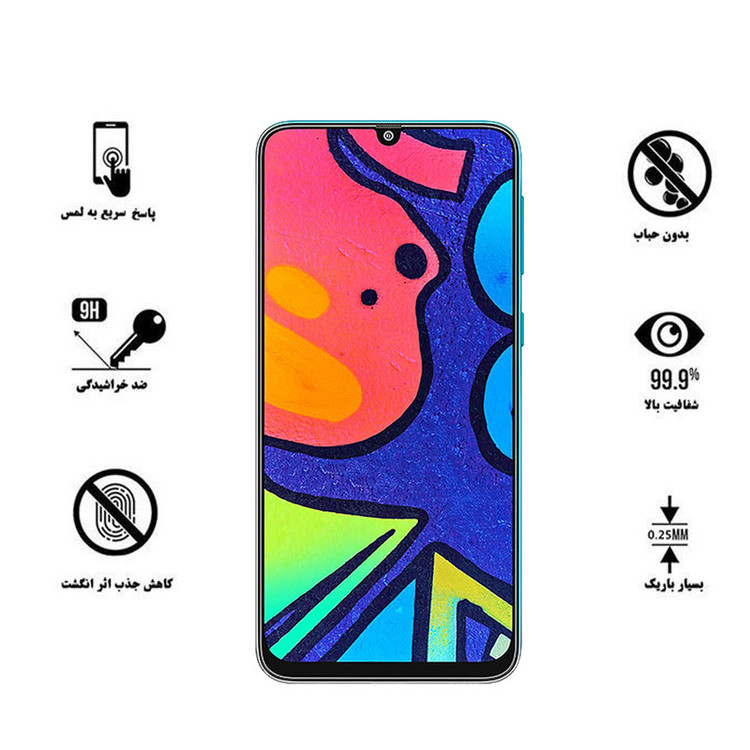 محافظ صفحه نمایش 5D هورس مدل FAG مناسب برای گوشی موبایل سامسونگ Galaxy F41