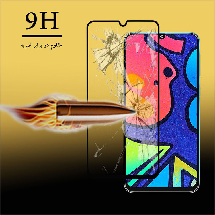 محافظ صفحه نمایش 5D هورس مدل FAG مناسب برای گوشی موبایل سامسونگ Galaxy F41 بسته سه عددی