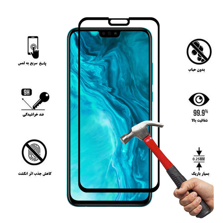 محافظ صفحه نمایش سرامیکی هورس مدل CRM مناسب برای گوشی موبایل آنر 9X Lite بسته سه عددی