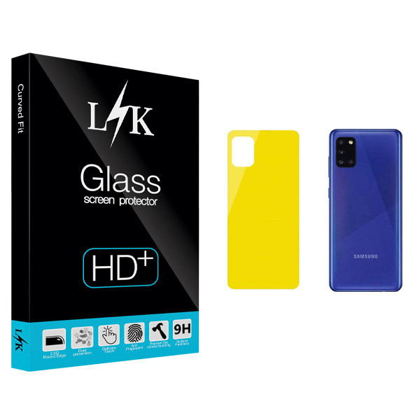 محافظ پشت گوشی ال کی مدل +LITE مناسب برای گوشی موبایل سامسونگ Galaxy A71