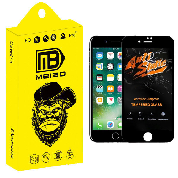 محافظ صفحه نمایش میبو مدل Carbon Antistatic مناسب برای گوشی موبایل اپل iPhone 8 Plus