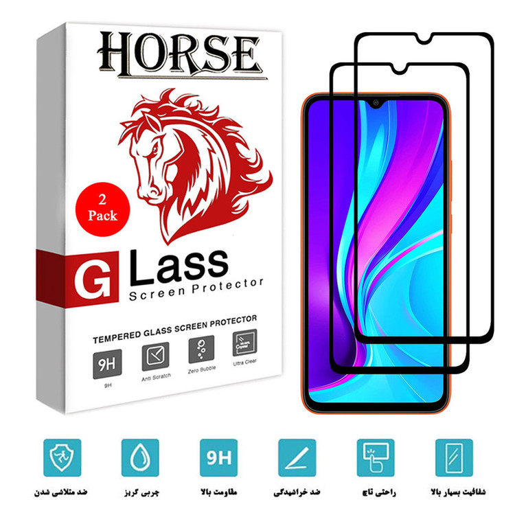 محافظ صفحه نمایش هورس مدل CRM مناسب برای گوشی موبایل شیائومی Redmi 9i بسته دو عددی