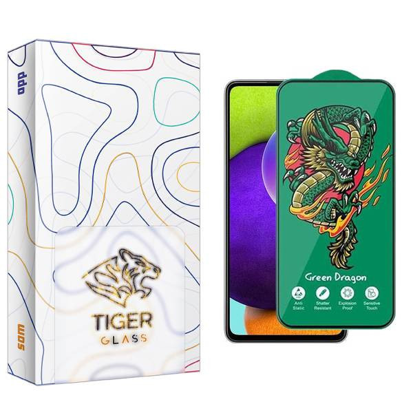 محافظ صفحه نمایش تایگر گلس مدل APL2 Green_Dragon مناسب برای گوشی موبایل سامسونگ Galaxy A52